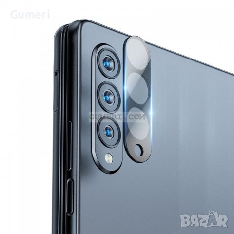Samsung Galaxy Z Fold4 Протектор За Камерата - Закалено Стъкло