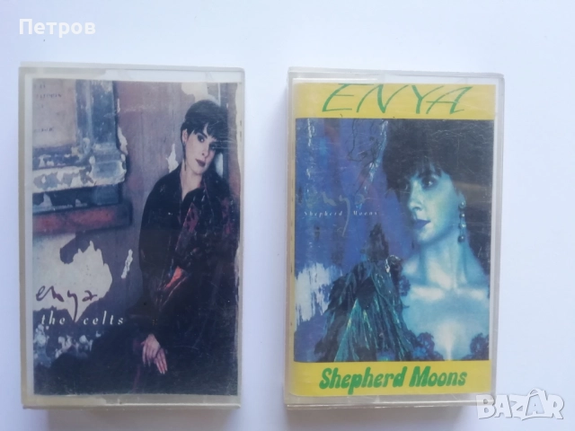 Касетки в идеално състояние, оригинални, снимка 10 - Аудио касети - 51094792