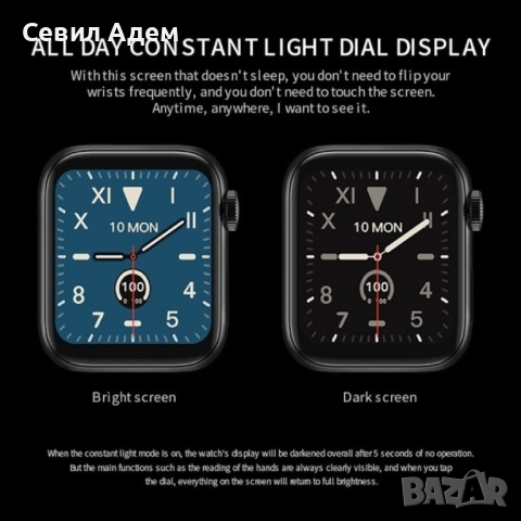 смарт часовник , снимка 9 - Мъжки - 52103565