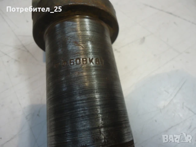 Металорежещ инструмент, снимка 2 - Други инструменти - 50623734