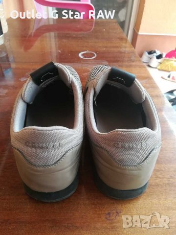 Cruyff rapid cell, снимка 9 - Маратонки - 23173484