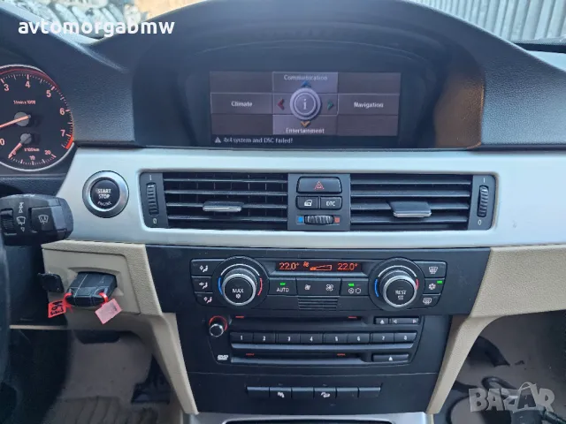 На части БМВ е91 325и 4х4 218 коня Спорт / BMW E91 325xi 218hp, снимка 13 - Автомобили и джипове - 49520796