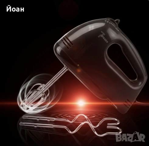 Миксер , снимка 3 - Миксери - 53123124