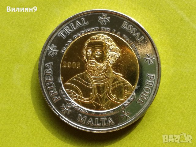 2 евро 2003 Малта Пробна ''Specimen'' , снимка 8 - Нумизматика и бонистика - 43433542