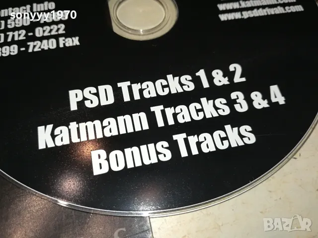 KATMANN CD 0104251938, снимка 15 - CD дискове - 49730526
