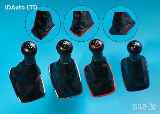 Vw Топка за скоростен лост, Маншон, Golf, Голф 4, Bora, Бора, кожа, снимка 2 - Аксесоари и консумативи - 37255805