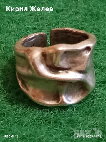 Абстрактен сребърен отворен пръстен склупторен дизайн 52459