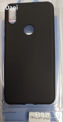 Moto ONE силиконов гръб