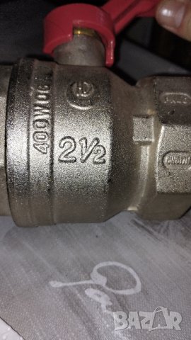 Сферичен кран 2 и1/2