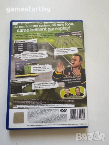 LMA Manager 2006 за PS2, снимка 2 - Игри за PlayStation - 51756905