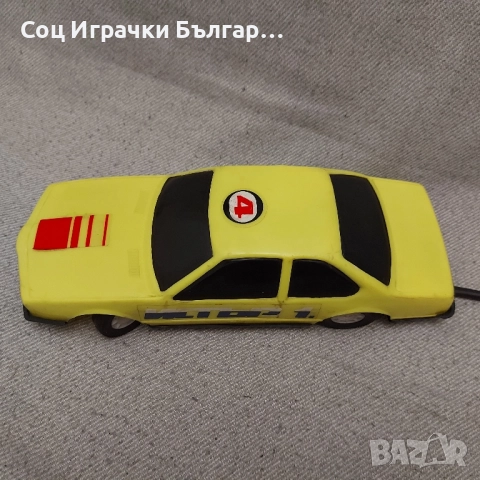 Стара Соц Българска Играчка BMW с Дистанционно , снимка 3 - Колекции - 52539533
