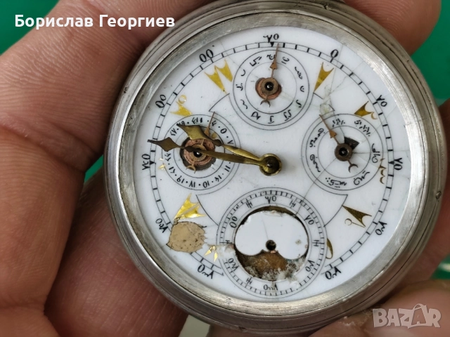 Стар сребърен джобен часовник календар Tavannes, снимка 2 - Антикварни и старинни предмети - 52522189