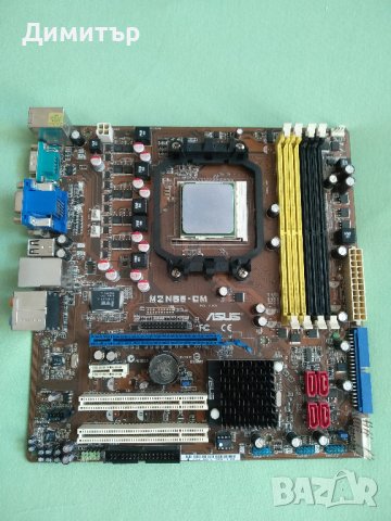 Продавам дъно ASUS, снимка 1 - Дънни платки - 43449086