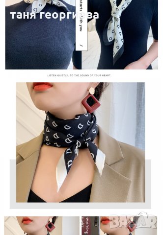 копринен шал на Диор, снимка 3 - Шалове - 33655815