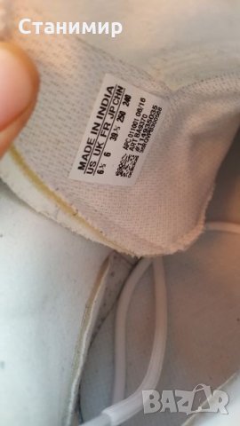Кецове Adidas, снимка 4 - Кецове - 26543709