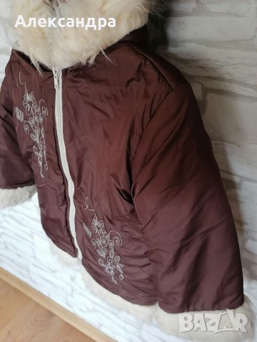 Детско яке размер 116-122, снимка 4 - Детски якета и елеци - 37812920