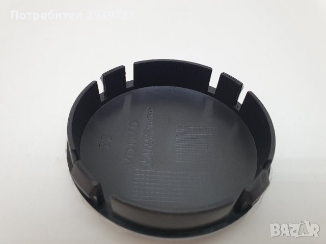 4 бр Капачки за джанти Волво, снимка 2 - Аксесоари и консумативи - 44049549