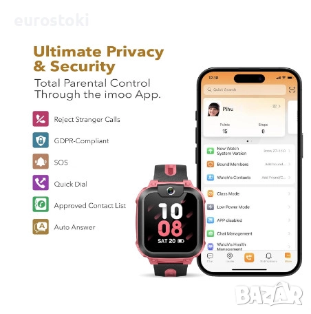 Детски смарт часовник imoo Watch Phone Z1, Nano SIM, видео и телефонни разговори, GPS проследяване , снимка 3 - Смарт гривни - 52632867