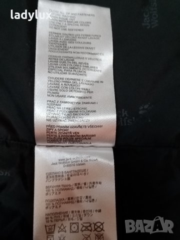 Jack Wolfskin с Качулка, яке Гъши Пух, Размер М. Код 1433, снимка 14 - Якета - 35243201