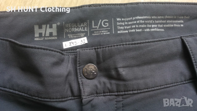HELLY HANSEN 62788 FULL Stretch Trouser размер L / XL изцяло еластичен панталон - 1621, снимка 13 - Екипировка - 52725089