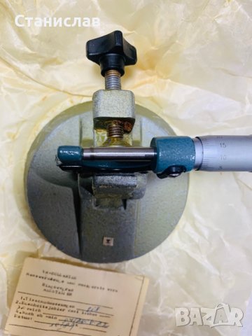 Стойка за микрометър - Българска, снимка 8 - Други инструменти - 38262747