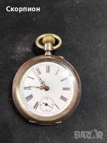 Швейцарски СРЕБЪРЕН джобен часовник 1901г. с позлата - 10 РУБИНА - ПРОМОЦИЯ