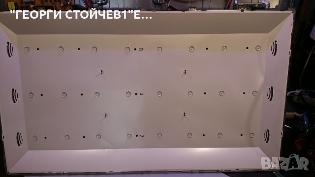 LED-4328T2 TP.MT5510S.PB802 CX430DLEDM ST4251B01-1-XC-7 MS-L2392 V2, снимка 11 - Части и Платки - 28867142