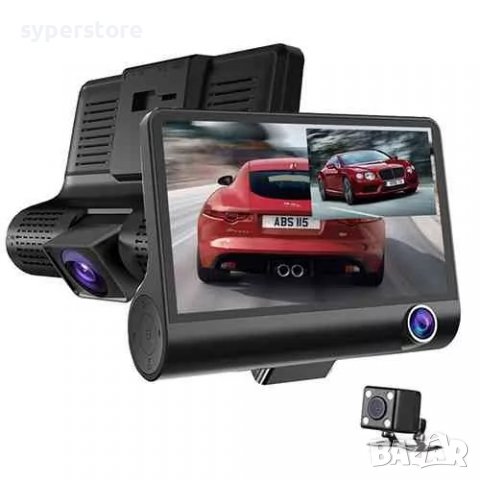 Видеорегистратор за кола Видеорекордер 3 камери Digital One SP00511 FullHD звук, 4" дисплей 