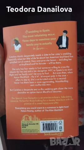 Книга The Spanish Love Deception , снимка 2 - Художествена литература - 51778372