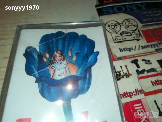 ПАЛЕЧКА-ОРИГИНАЛНА КАСЕТА 1404251740, снимка 5 - Аудио касети - 49894575