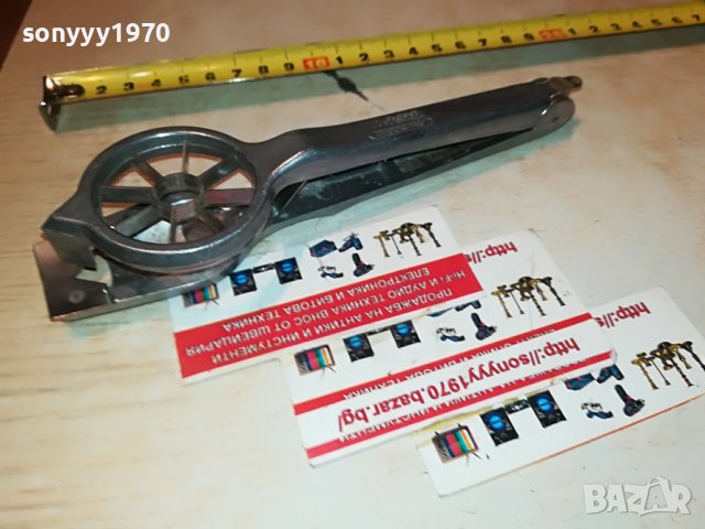 WESTMARK-ВНОС SWEDEN 1511221943, снимка 16 - Колекции - 38684926