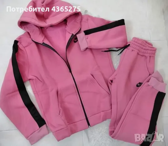 ватирани зимни дамски екипи Бродирана емблема 