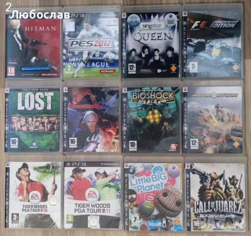 игри за Playstation 3, PS3, снимка 2 - Игри за PlayStation - 51574083