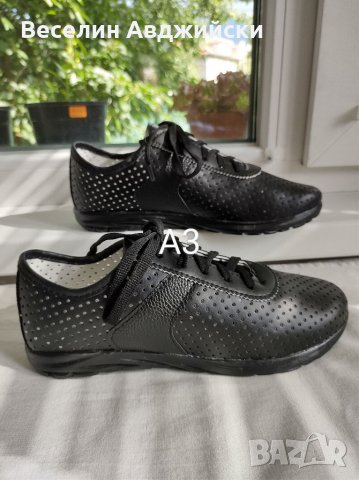 Летни ,дишащи обувки, снимка 1