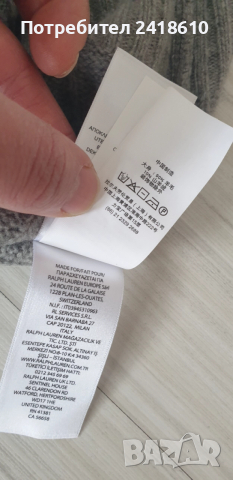 POLO Ralph Lauren Cable Wool/ Cashmere Knit Mens Size L НОВО! ОРИГИНАЛ! Mъжки Пуловер, снимка 6 - Пуловери - 52790057