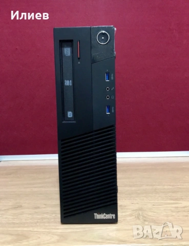 Lenovo Think Centre M93P i5-3.20GHz 4TH GEN Vpro 8GB 500GB Windows 10pro