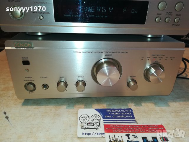 DENON AMPLIFIER+DENON TUNER-ВНОС SWISS 2312211119, снимка 10 - Ресийвъри, усилватели, смесителни пултове - 35225666