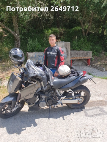 Avto, снимка 2 - Мотоциклети и мототехника - 53395537