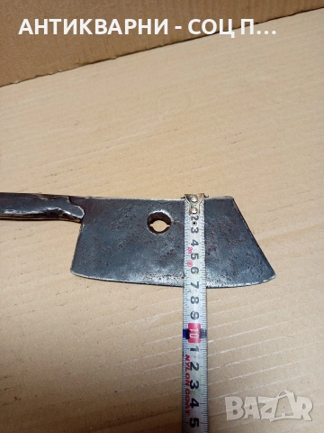 Соц Стар Ръчно Кован Сатър 0.500кг. Номер 606., снимка 13 - Антикварни и старинни предмети - 53224656