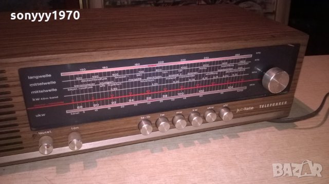 TELEFUNKEN JUBILATE 401 RECEIVER-ВНОС ШВЕИЦАРИЯ, снимка 8 - Ресийвъри, усилватели, смесителни пултове - 27170351