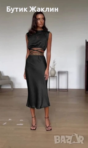 Дамски комплект , снимка 1