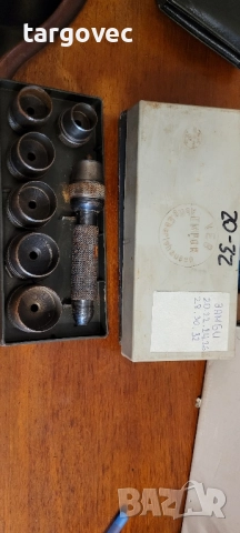 комплект немски стоманени замби от 20 до 32 мм