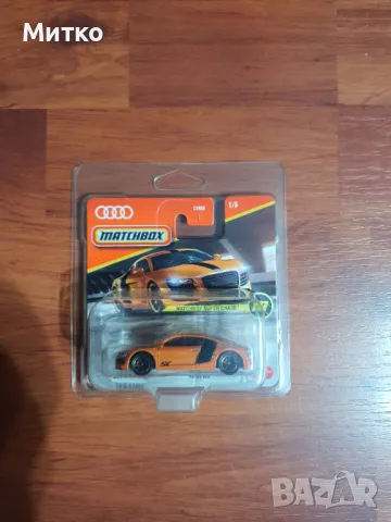 Hot Wheeks, Matchbox, STH, Super Chase, снимка 2 - Колекции - 50026512