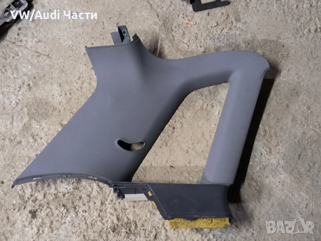 Кора капак таван за Ауди А3 Audi A3 8L 4 врати 8L4867287