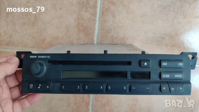 Радио с компактдиск за БМВ