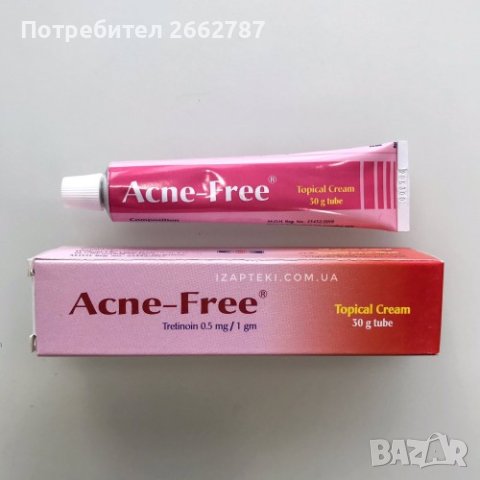 Третиноин 0,05% Acne Free 30 g, снимка 4 - Козметика за лице - 43789329