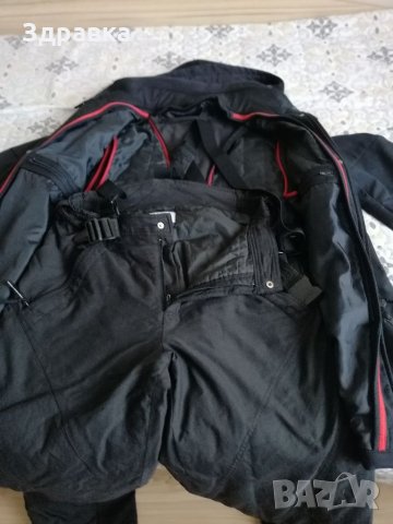 Зимна мъжка ски екипировка ХХЛ размер, снимка 8 - Зимни спортове - 35601905