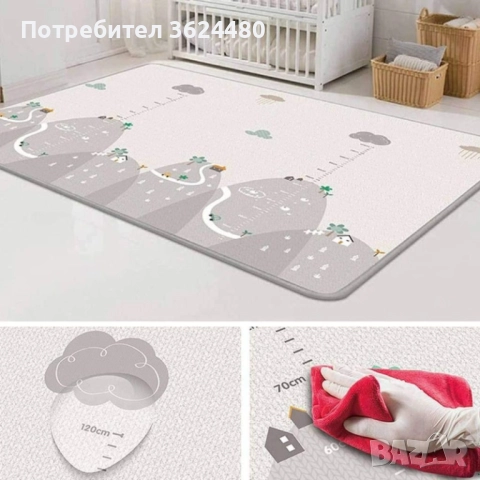 Двулицево сгъваемо килимче за бебета и малки деца 3299, снимка 5 - Други - 52773648