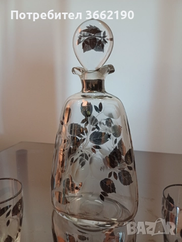 Гарафа и чаши, снимка 2 - Чаши - 52869056