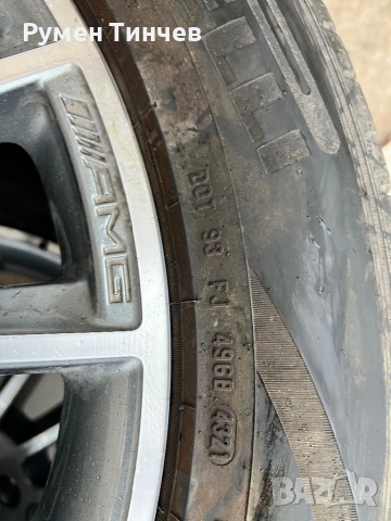 4бр оригинални джанти с гуми от Мерцедес G kllas, снимка 7 - Гуми и джанти - 53414490